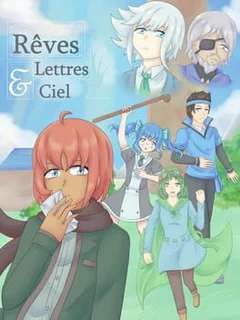 Rêves: Lettres et Ciel