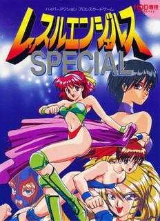 Wrestle Angels Special: Mou Hitori no Top Eventer