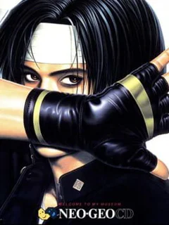 King of Fighters '95, The: Special Item Box