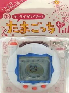 Iwai Keitai Kaitsuu! Tamagotchi Plus
