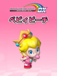 Mario Kart Arcade GP DX: Baby Peach