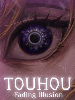 Touhou: Fading Illusion