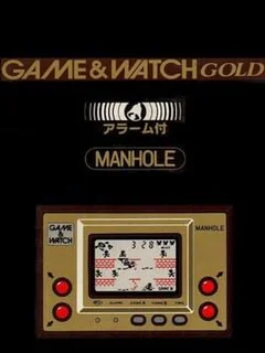 Game cover