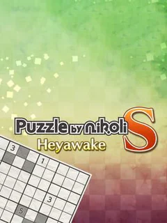 Puzzle by Nikoli S Heyawake