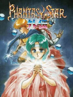 Phantasy Star Gaiden