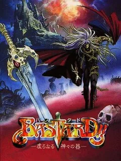 Bastard!! Utsuro Naru Kamigami no Utsuwa