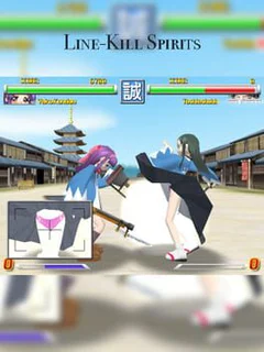 Line-Kill Spirits