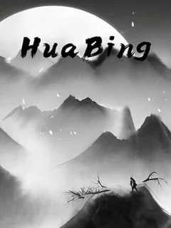 HuaBing