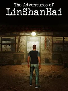 The Adventures of LinShanHai