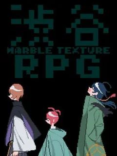 Shibuya Marble Texture