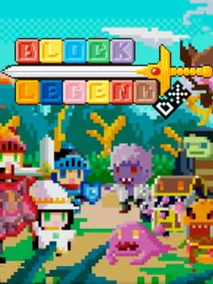 Block Legend DX