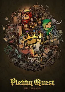 Plebby Quest: The Promised Land