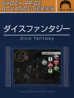 Dice Fantasy