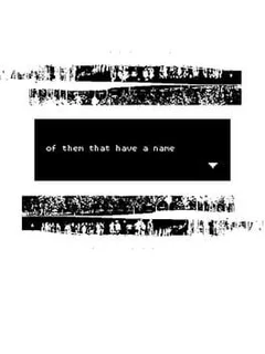 Of Them That Have a Name