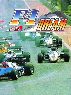 F1 Dream