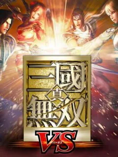 Dynasty Warriors Vs