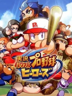 Jikkyou Pawafuru Puroyakyu Heroes