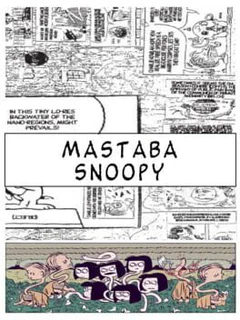 Mastaba Snoopy