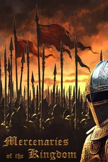 Mercenaries of the Kingdom
