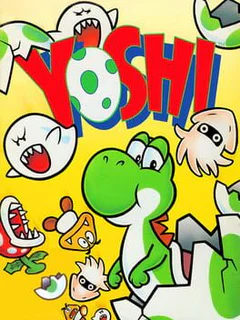 Game cover