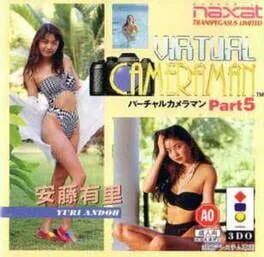 Virtual Cameraman Part 5: Anzo Ari