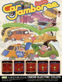 Game cover