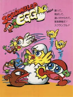 Game cover
