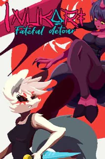 Inukari: Fateful Detour