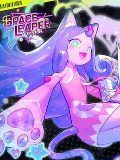 Space Leaper: Cocoon