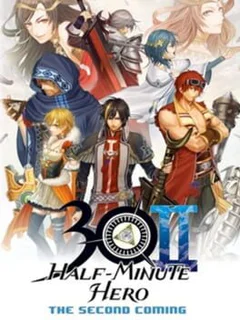 Game cover