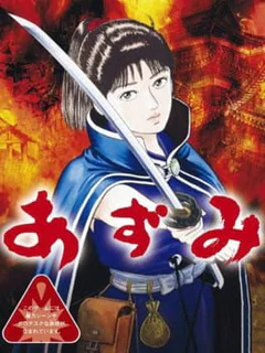 Azumi