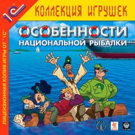 Peculiarities of National Fishing