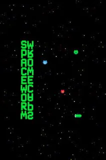 SpaceWorm