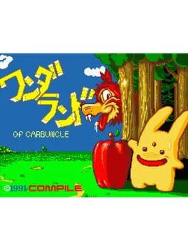 Wonderland of Carbuncle