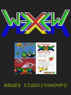Wexew Mexem