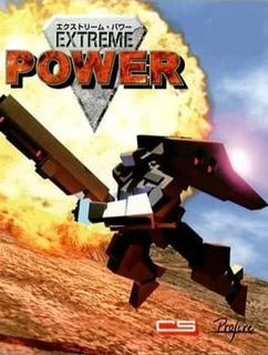 Extreme Power