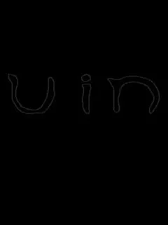 Uin