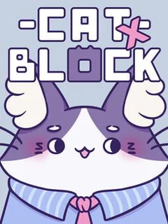 CatxBlock