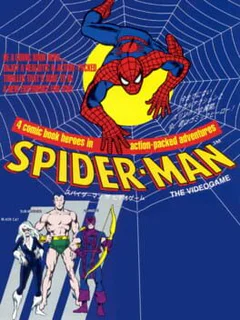 Spider-Man: The Video Game cover