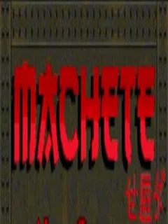 Machete