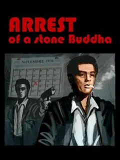 Arrest of a Stone Buddha