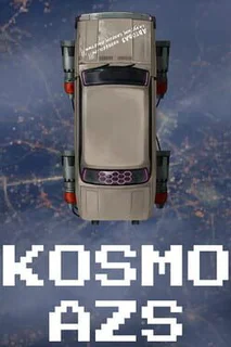Kosmo Azs