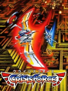 Game cover