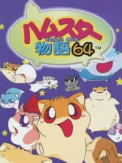 Game cover