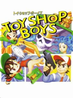 Game cover