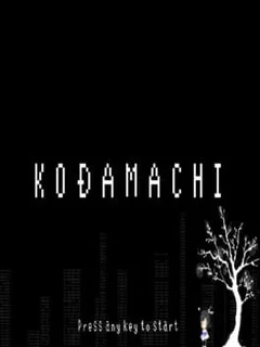 Kodamachi