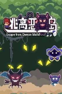 Escape from Demon Island
