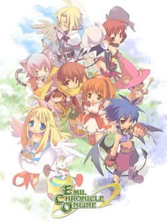 Emil Chronicle Online