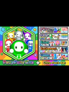 Party Party Time + Ultra Pack Set