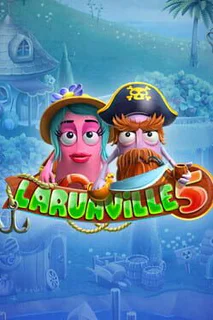 Laruaville 5
